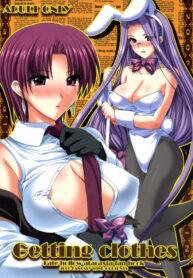 (C71) [Fantasy Wind (Shinano Yura)] Getting Clothes (Fate/hollow ataraxia)
