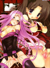 (C70) [Azumaya Matsukaze (Nishieda, Yoshiwo)] FT (Fate/stay night)