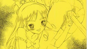 [GA FAKE (Tajima Yasue)] hitotsume precure (Futari wa Precure)