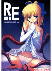 (C69) [RUBBISH Selecting Squad (Namonashi)] RE 01 (Fate/stay night)
