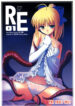 (C69) [RUBBISH Selecting Squad (Namonashi)] RE 01 (Fate/stay night)