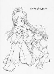 (SC24) [Shoryutei (Shoryutei Enraku)] futari wa precure no hon (Futari wa Precure)