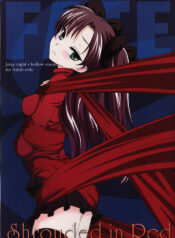 (C69) [Shinpakusu Teika (Usami Rui)] Shrouded in Red (Fate/stay night)