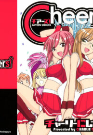 [Charlie Nishinaka] Cheers! 3