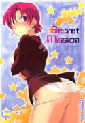 (COMIC1) [Chabashira-Project (Haizumi Natsuki)] Secret Mission (Fate/hollow ataraxia)
