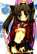 (Boku Dake no Egao) [Lezmoe!, Yurimoe (Oyu no Kaori, Midorin)] Rin Ero Mix – Ima Sugu Download!! (Fate/stay night)