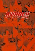 [MozHAM (Nyobunaga, Hazumi Nariyuki)] AWABE!! (Fate/hollow ataraxia)