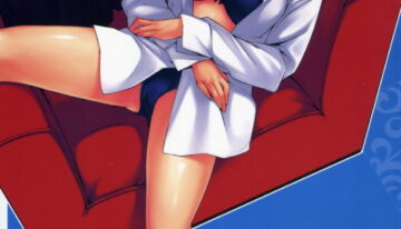 (C70) [Funikigumi (Yurikawa)] Dame na Yatsu wa Nani o Yatte mo Dame. (Fate/hollow ataraxia)