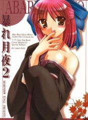 (C61) [Abarenbow Tengu (Daitengu Iori, Izumi Yuujiro)] ABARETSUKIYO 2 (Tsukihime)