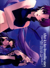 (SC31) [RYU-SEKI-DO (Nagare Hyo-go)] After 4.5 day/dreamlike story (Fate/hollow ataraxia)