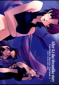 (SC31) [RYU-SEKI-DO (Nagare Hyo-go)] After 4.5 day/dreamlike story (Fate/hollow ataraxia)