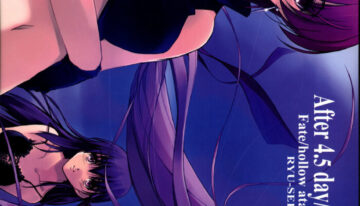 (SC31) [RYU-SEKI-DO (Nagare Hyo-go)] After 4.5 day/dreamlike story (Fate/hollow ataraxia)