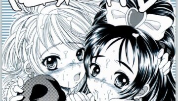 (C66) [Hallelujah] Nagisa Sakunyuuhon (Kinshin Ari) (Futari wa Precure)