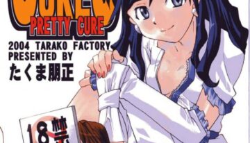 [Tarako Koubou (Takuma Tomomasa)] Cure Cure (Futari wa Precure)