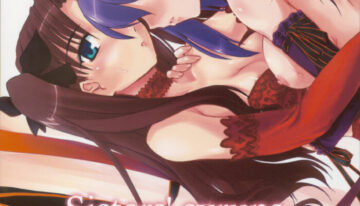 (C68) [Shimoyakedou (Ouma Tokiichi)] Sisters' Syrups (Fate/stay night) [English] [SaHa]