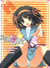 (SC35) [BABY PINK!! (Minase Yuu)] LUCKY DAY (The Melancholy of Haruhi Suzumiya)