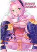 (ComiComi8) [Nekomataya (Nekomata Naomi)] Kanhi Zakura (Naruto) [English] [Bakafish]