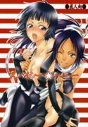 (C70) [Kurione-sha (YU-RI)] Spicy Honey (Bleach) [English] [H4chan]