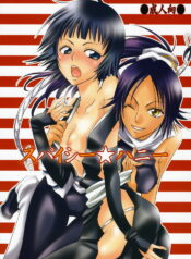 (C70) [Kurione-sha (YU-RI)] Spicy Honey (Bleach) [English] [H4chan]