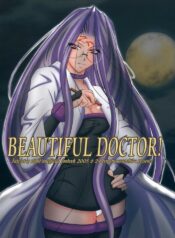 [Bousousuwanchika (Katouchan-ta)] BEAUTIFUL DOCTOR! (Fate/stay night)