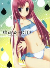 (SC36) [Kokikko (Sesena Yau)] Tsuyu SKIP (Hayate no Gotoku!)