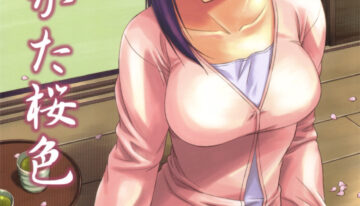 (C69) [Type-G (Ishigaki Takashi)] Utakata Sakurairo (Fate/stay night)
