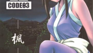 (SC23) [BIG BOSS (Hontai Bai)] if CODE 03 Kaede (Mahou Sensei Negima!) [English] [H4chan]