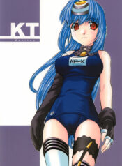 (C68) [MANITOU (Nakajima Rei)] KT (Xenosaga, ToHeart2) [English] [Yuecchi]