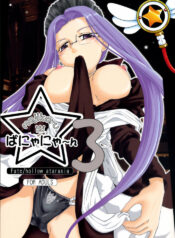 (C70) [Takeda Syouten (Takeda Sora)] Magical Bunny Nyan 3 (Fate/hollow ataraxia)