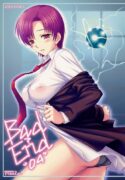 (ComiComi10) [DOUWA-KENSETSU (Nomura Teruya)] BAD?END-04- (Fate/hollow ataraxia)