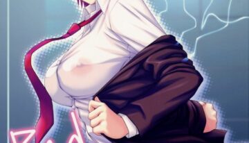 (ComiComi10) [DOUWA-KENSETSU (Nomura Teruya)] BAD?END-04- (Fate/hollow ataraxia)