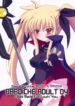 (C71) [SSB (SSA)] BARDICHE ADULT 04 (Mahou Shoujo Lyrical Nanoha)