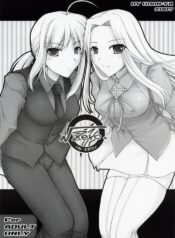 (SC34) [UDON-YA (Kizuki Aruchu, ZAN)] √Zero. (Fate/Zero)