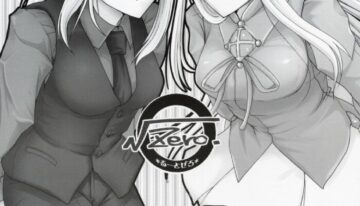 (SC34) [UDON-YA (Kizuki Aruchu, ZAN)] √Zero. (Fate/Zero)
