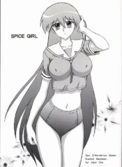 (CR32) [Black Dog (Kuroinu Juu)] Spice Girl (Azumanga Daioh) [English]