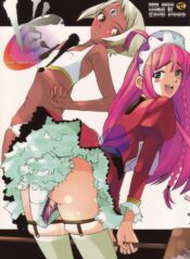 (C67) [Tougechaya (Touge Hiro)] DIE BUSTER (Top wo Nerae 2!)