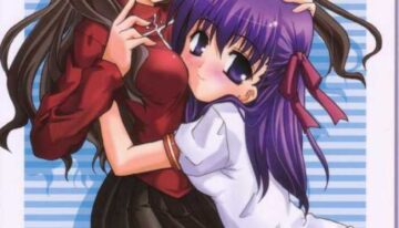 (C66) [Honyo no Uchi (Honyo)] Hex of Bloomer (Fate/stay night)