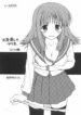(C71) [Konno Seisakubou (Konno Azure)] Ochanigoshi no Perabon Milfa Hen (ToHeart2) [English] [Shounen no Yorokobi]