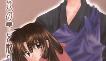 (C62) [Sakurakan (Seriou Sakura)] Kono Sora ni Hikari no Shizuku o Chiribamete (Inuyasha)