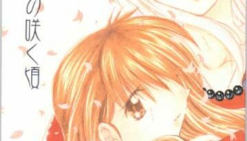 (SC11) [Sakurakan (Seriou Sakura)] Saigo no Sakura no Saku Koro (Inuyasha)