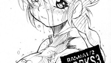 [Studio Kimigabuchi (Entokkun)] RANMA1/2 WORKS 3 (Ranma 1/2) [English]
