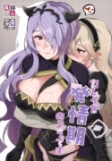 (Kokuin no Hokori 21) [World of Pure (Negom)] Kamui- ga Hatsujouki no You desu | Seems Like Corrin Is in Heat (Fire Emblem if) [English] [Omega Scans]