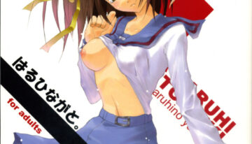 [Dendou Kodomo. (Kaname Arata)] HARUHINAGATO. (Suzumiya Haruhi no Yuuutsu)