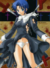 (C70) [Perceptron (Asaga Aoi)] CIEL B Summer (Tsukihime)