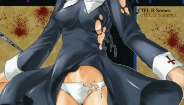 (C70) [Perceptron (Asaga Aoi)] CIEL B Summer (Tsukihime)