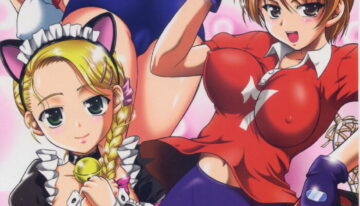(C70) [Kuroyuki (Kakyouin Chiroru)] Milk Hunters 5 (Futari wa Precure Max Heart)