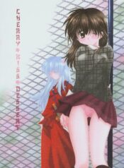 (C63) [Sakurakan (Seriou Sakura)] Cherry Kiss Desert (Inuyasha)