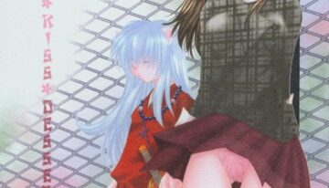 (C63) [Sakurakan (Seriou Sakura)] Cherry Kiss Desert (Inuyasha)