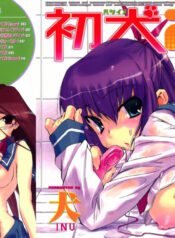 [Inu] Hatsu Inu 2 – Anfang Hund Zwei