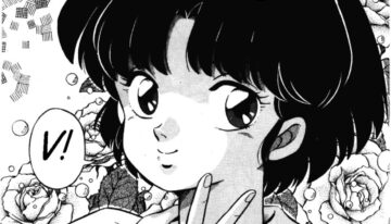 [Taya Takashi] Akane no Baka + Neko wa Kimagure | Stupid Akane + Whimsical Kitty (Ranma 1/2) [English] [The Talented Mr. Ripper]